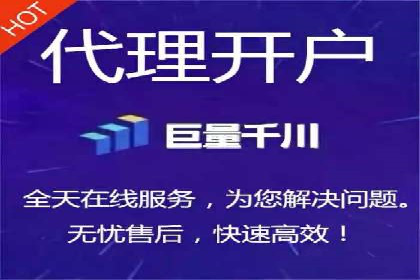 SEM托管服务助力企业营销案例